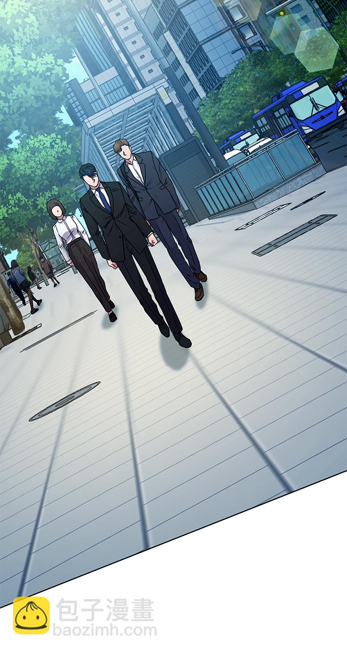 [第37话] 洗钱基金会37