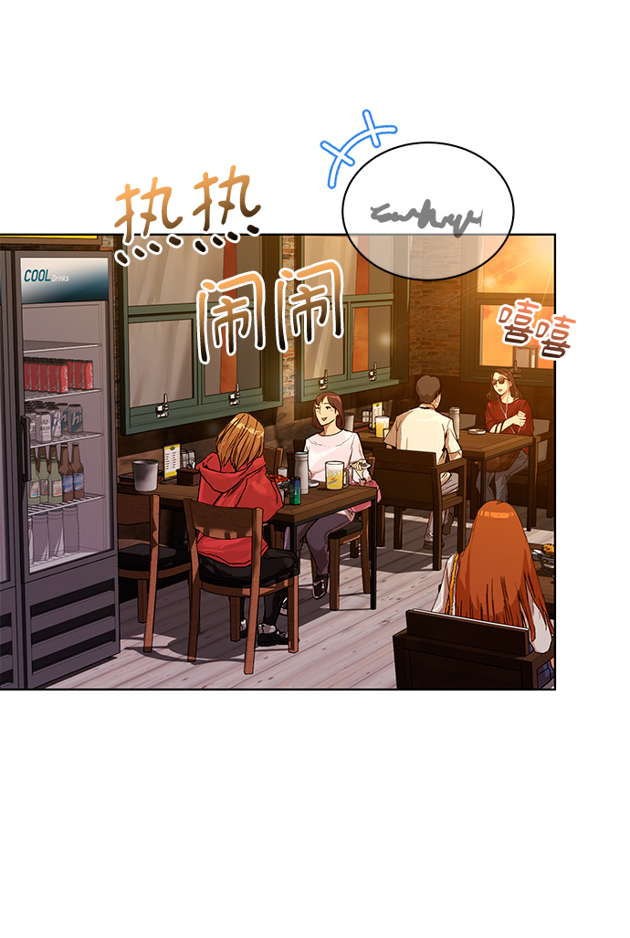 [第39话] 确认事实22