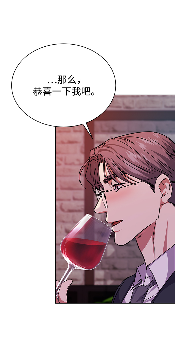 [第39话] 确认事实41