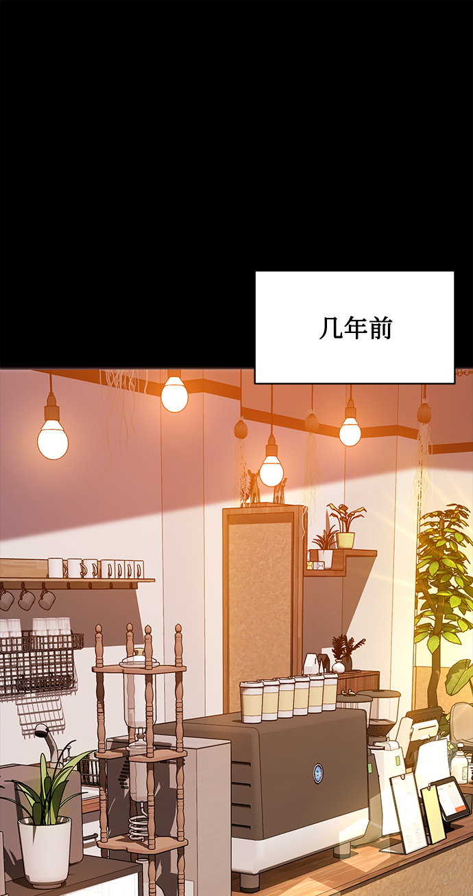[第40话] 因缘际会4