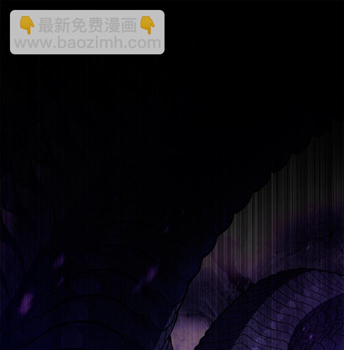 [第41话] 动物也是财产13