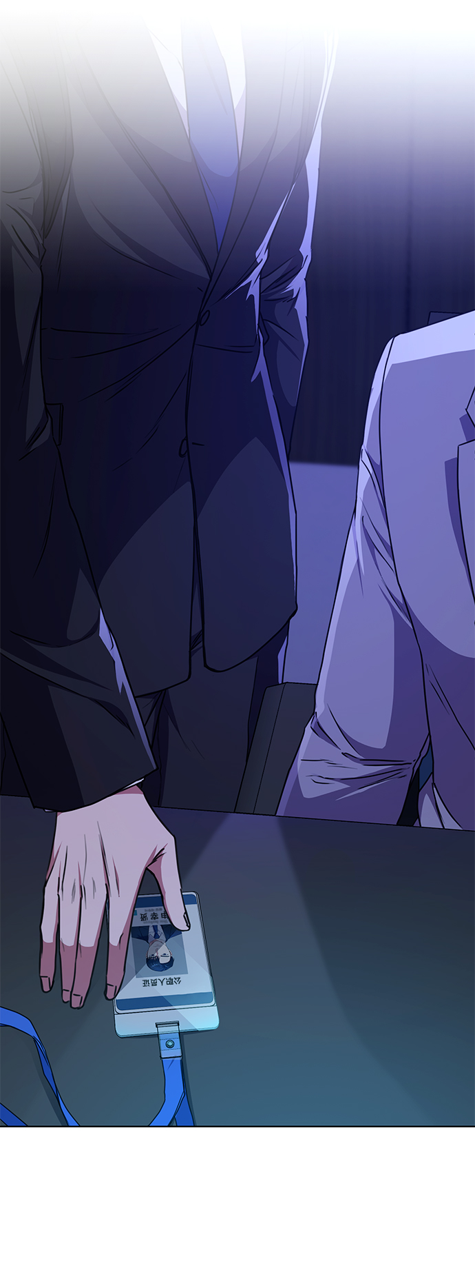 [第41话] 动物也是财产2