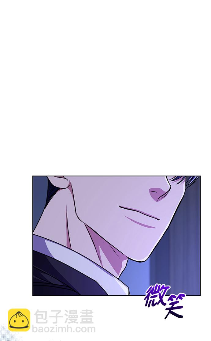 [第41话] 动物也是财产24