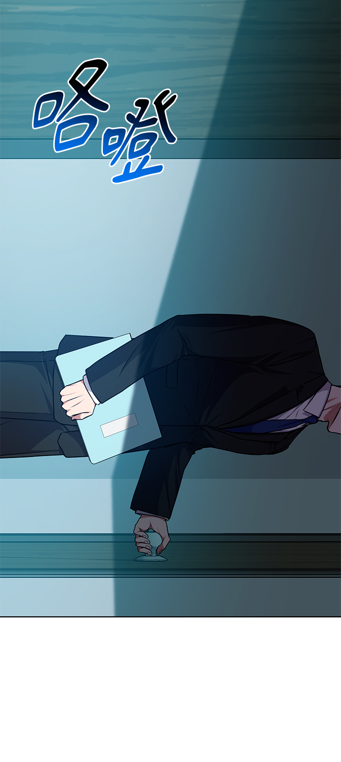 [第43话] 我要向爸爸告状55