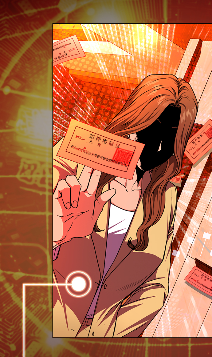 [第44话] 剧变的开始58