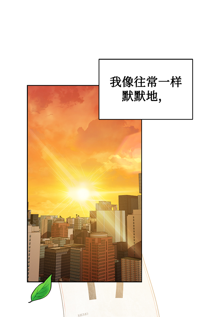 [第45话] 闵治昊手下30