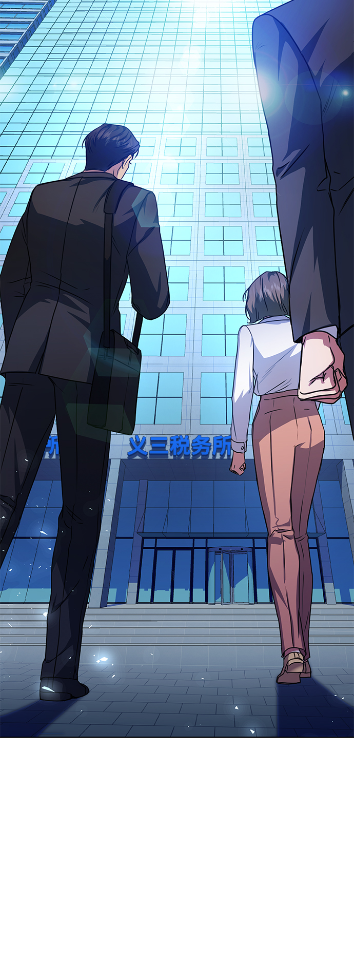 [第45话] 闵治昊手下36