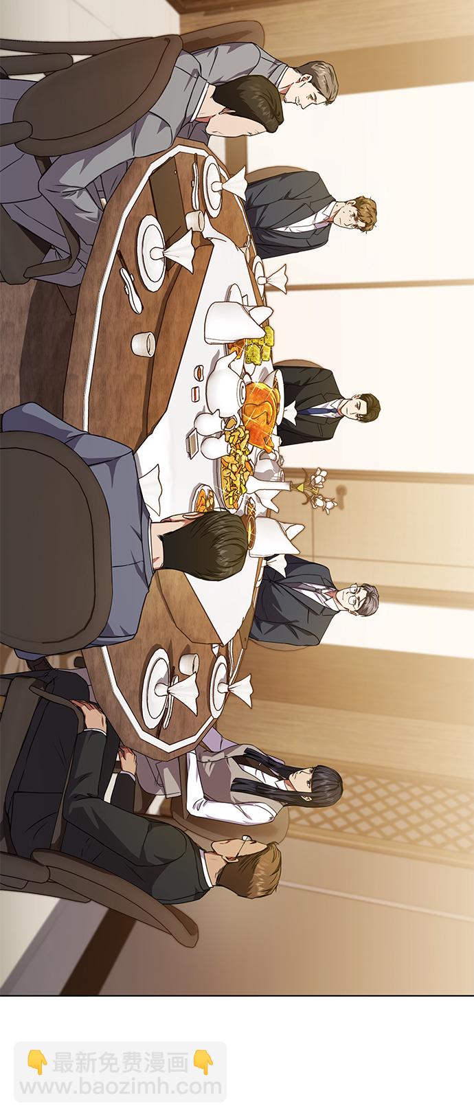 [第45话] 闵治昊手下39