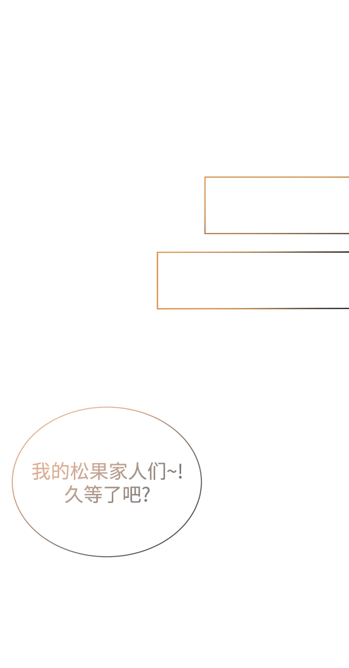 [第46话] 出师表22