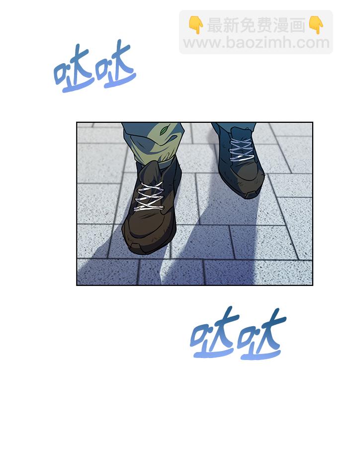 [第46话] 出师表43