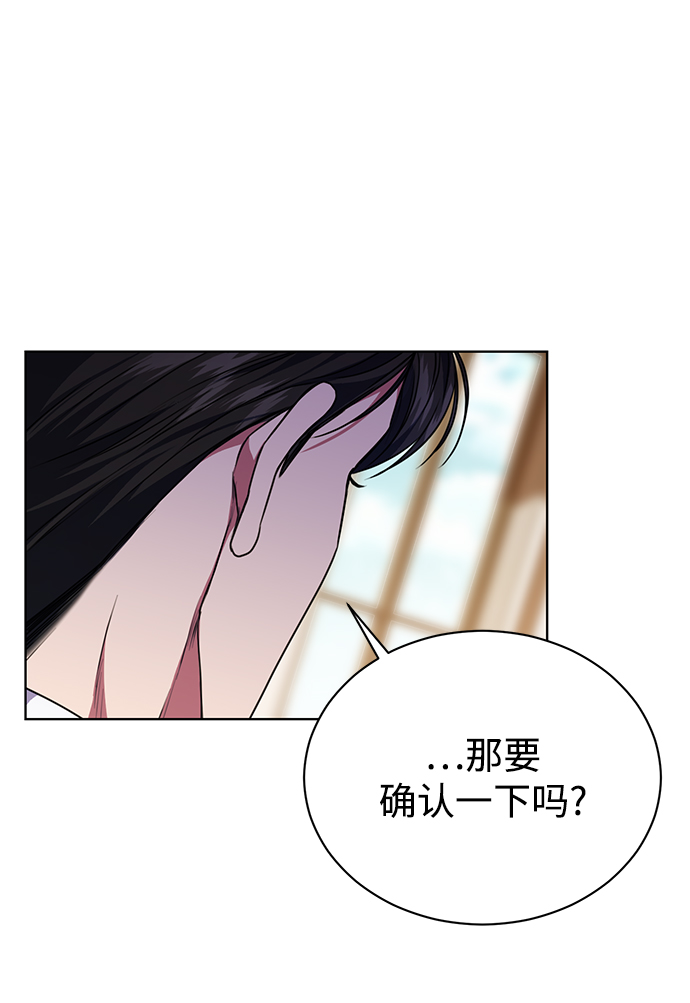 [第48话] 火苗42