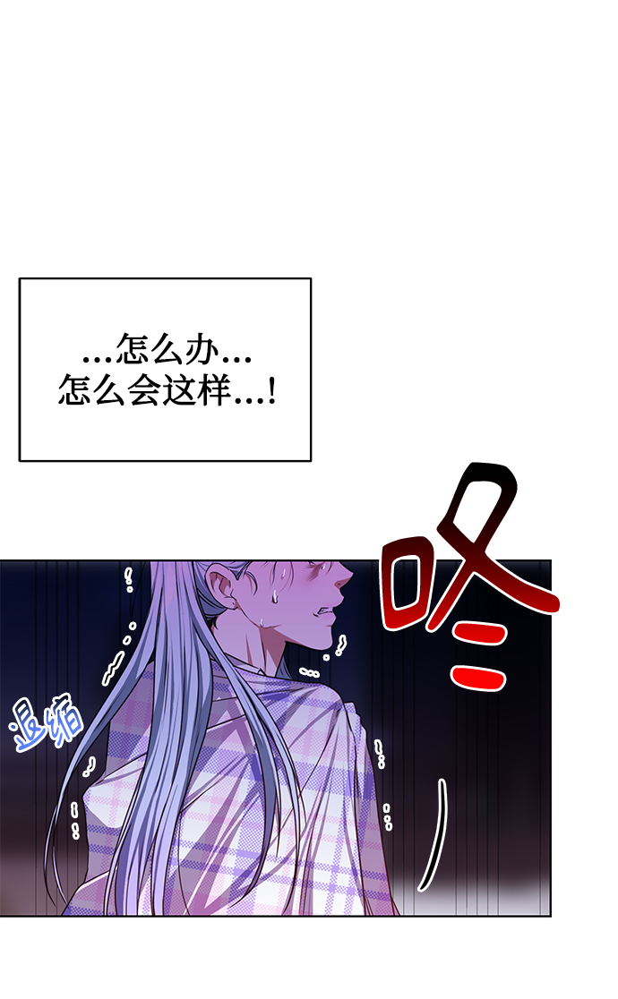 [第49话] 指日可待26
