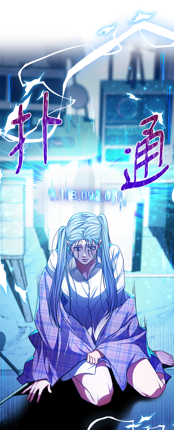 [第49话] 指日可待28