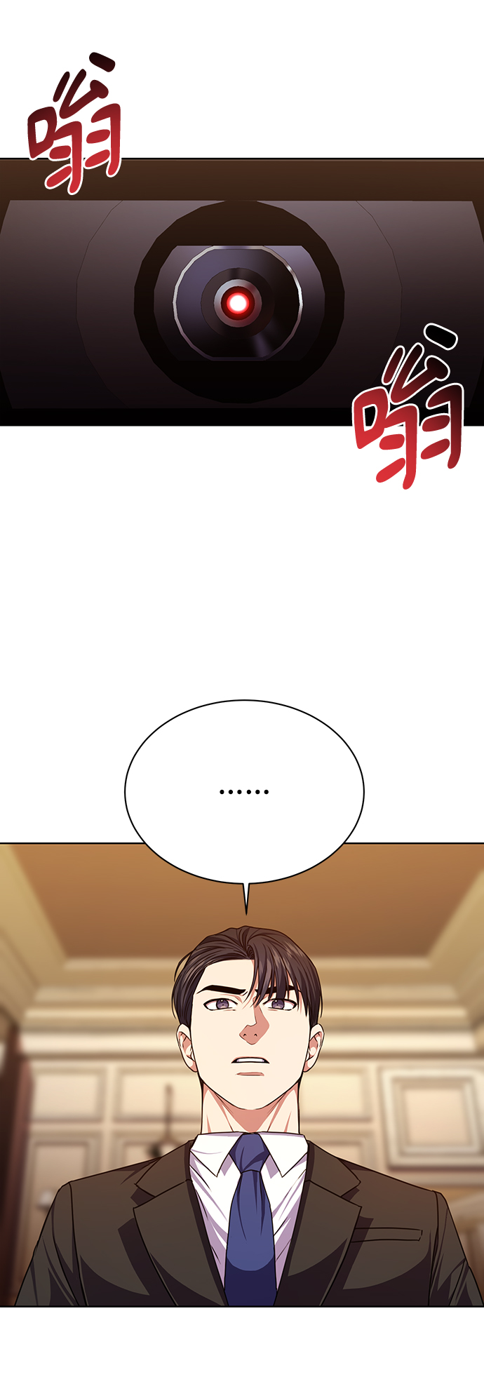 [第49话] 指日可待34