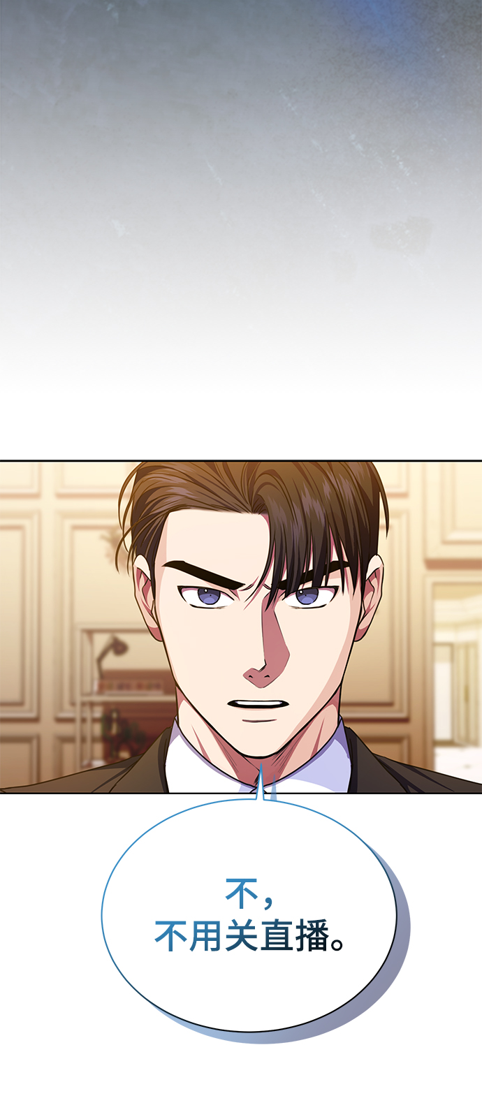 [第49话] 指日可待48