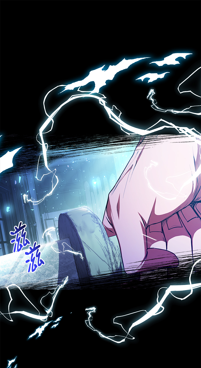 [第49话] 指日可待60