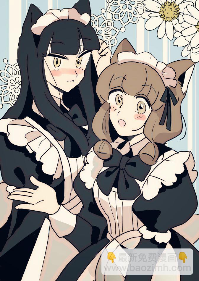 魔女大人和小猫043