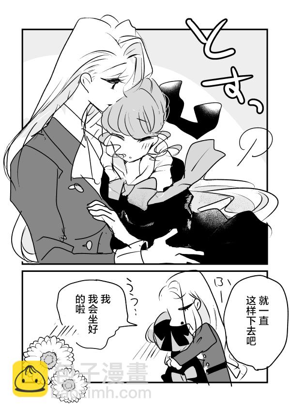 女画家和模特酱0612