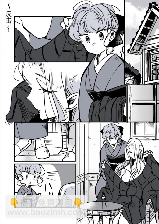 女画家和模特酱0616