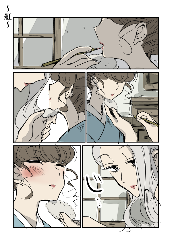 女画家和模特酱0621