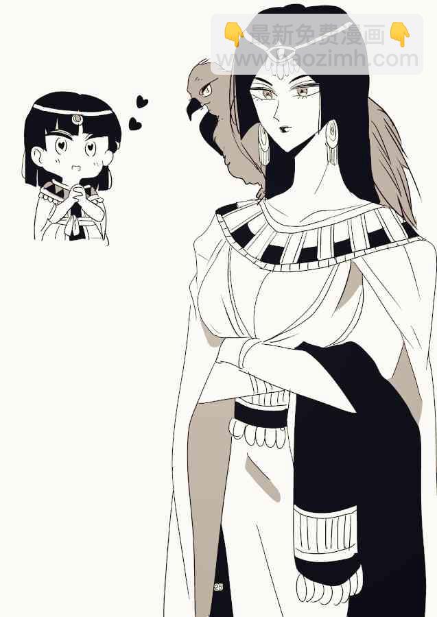 蛇女和供物酱0120