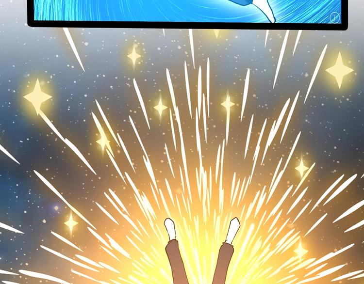 第1话 明星逃亡真人秀101