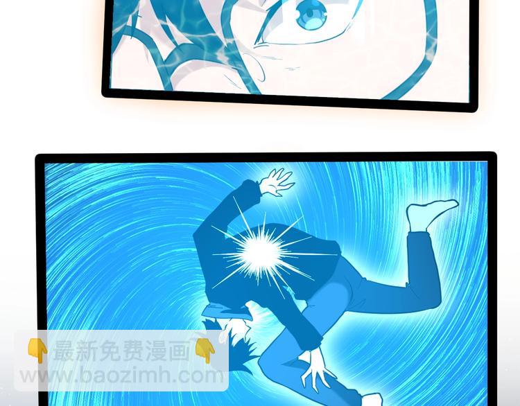 第1话 明星逃亡真人秀104