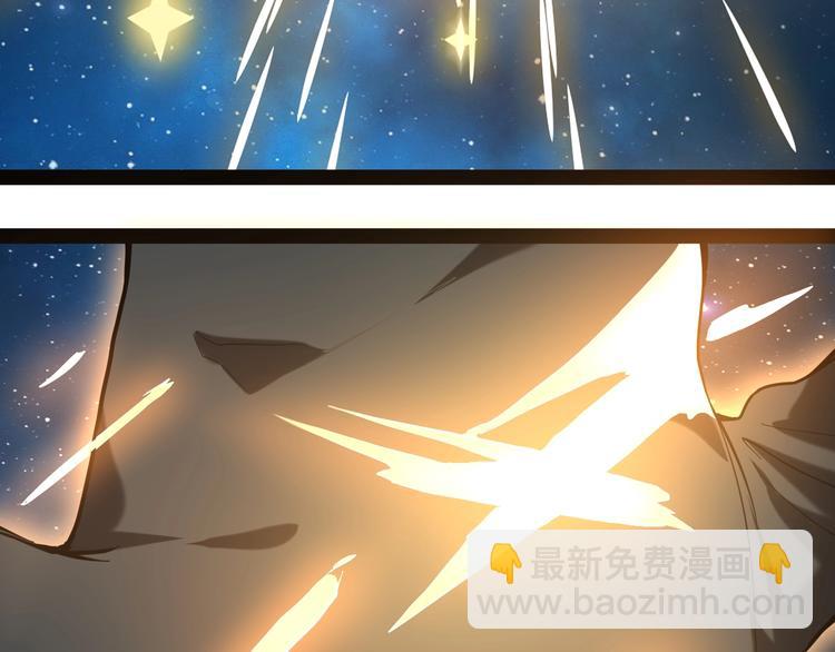 第1话 明星逃亡真人秀107