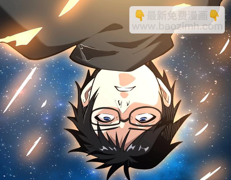 第1话 明星逃亡真人秀108