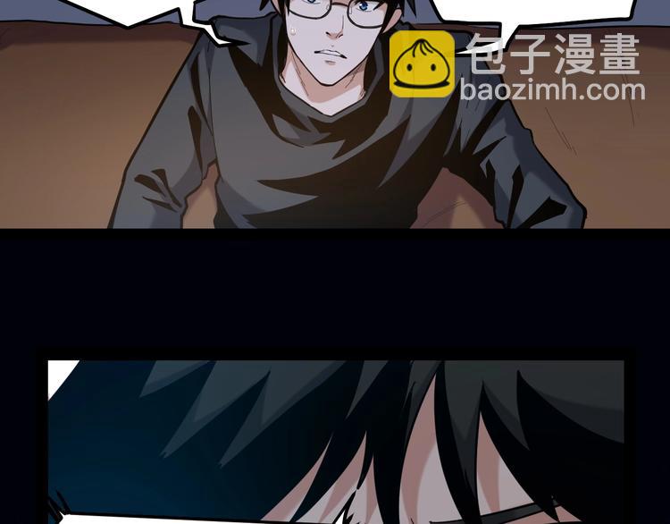 第1话 明星逃亡真人秀23