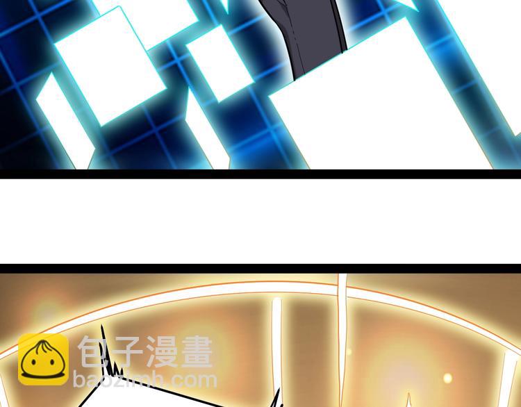 第1话 明星逃亡真人秀26