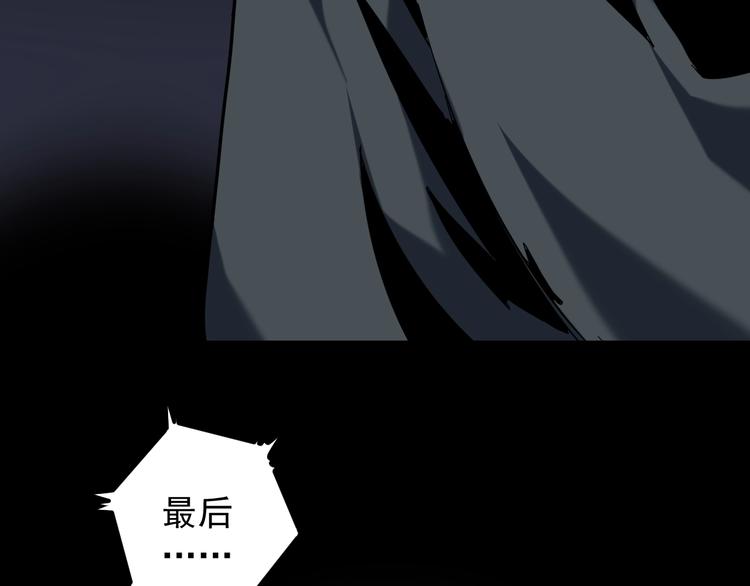 第1话 明星逃亡真人秀45