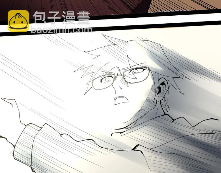 第1话 明星逃亡真人秀64