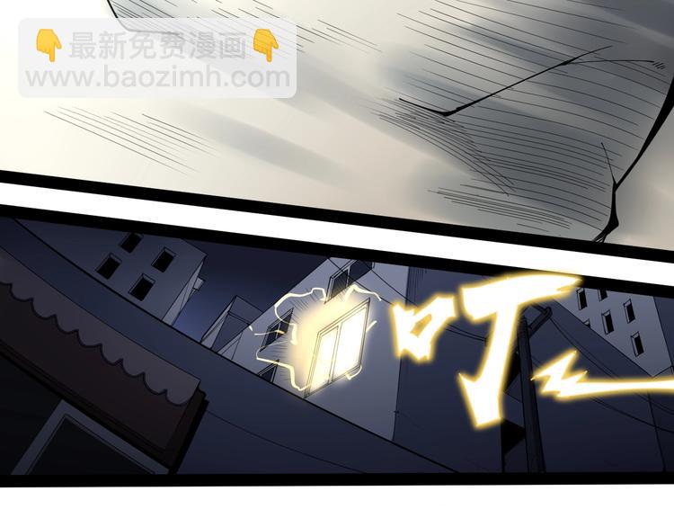 第1话 明星逃亡真人秀65