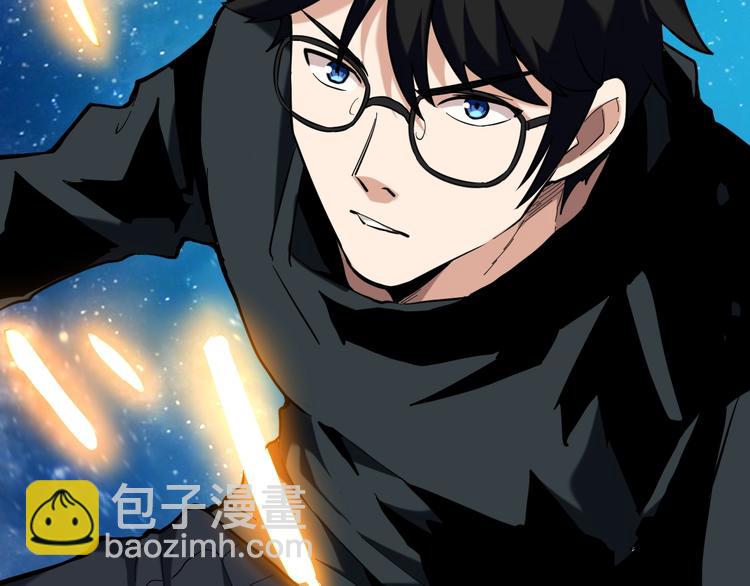 第1话 明星逃亡真人秀94