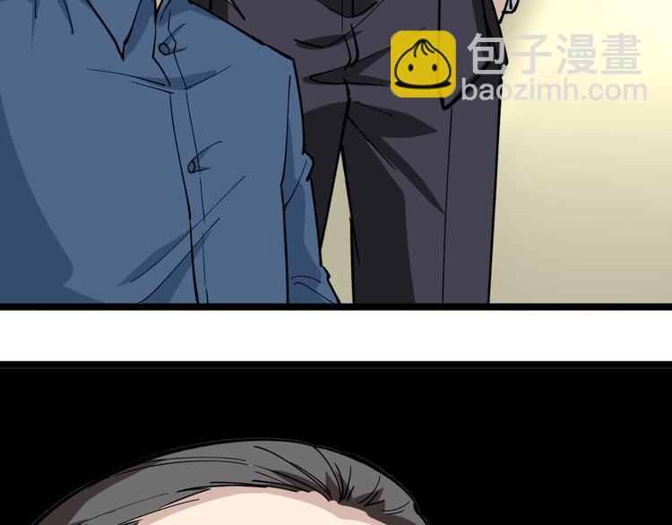 第3话 追缉组55