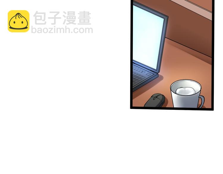第3话 追缉组8