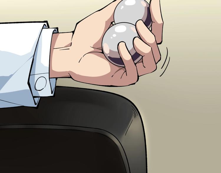 第3话 追缉组88