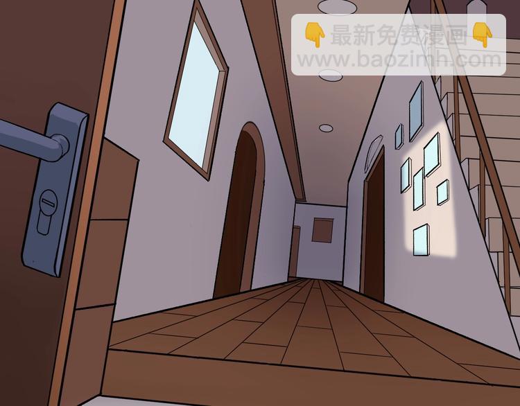 第4话 伪装者14