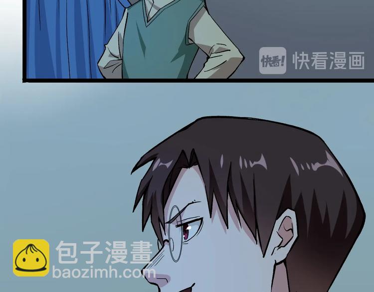 第4话 伪装者22
