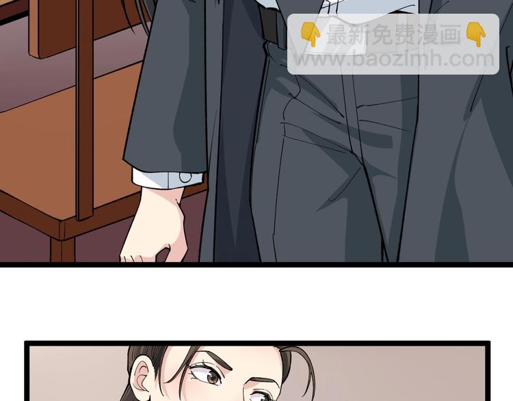 第4话 伪装者27