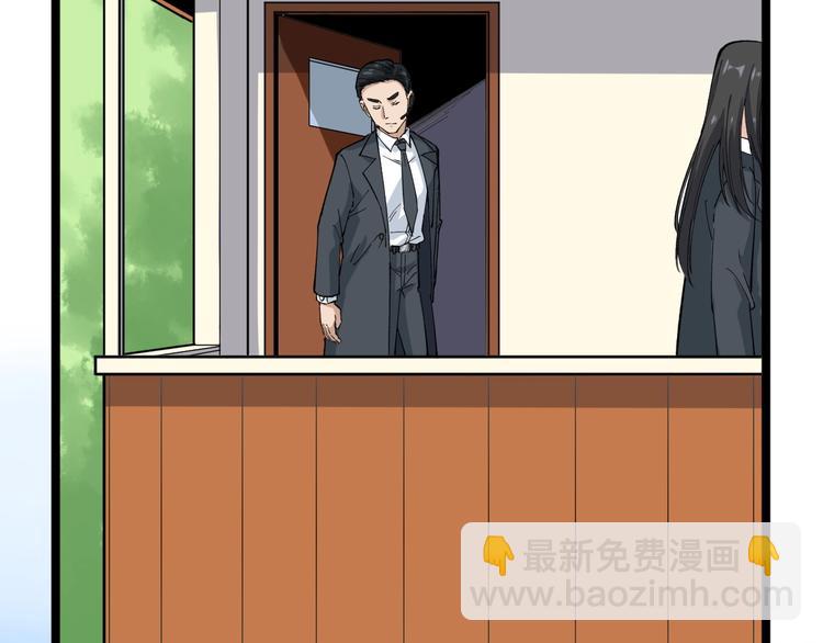 第4话 伪装者56