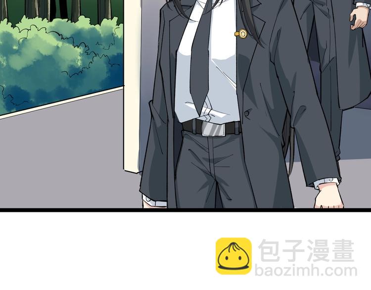 第4话 伪装者58