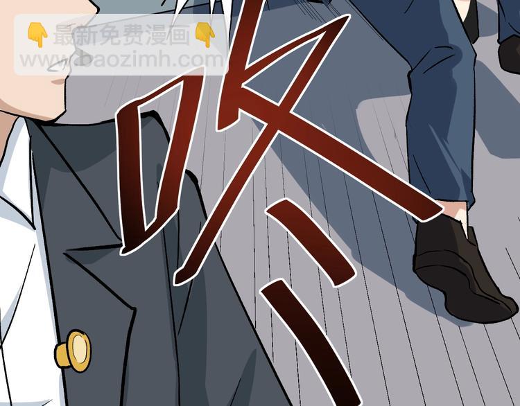 第4话 伪装者68