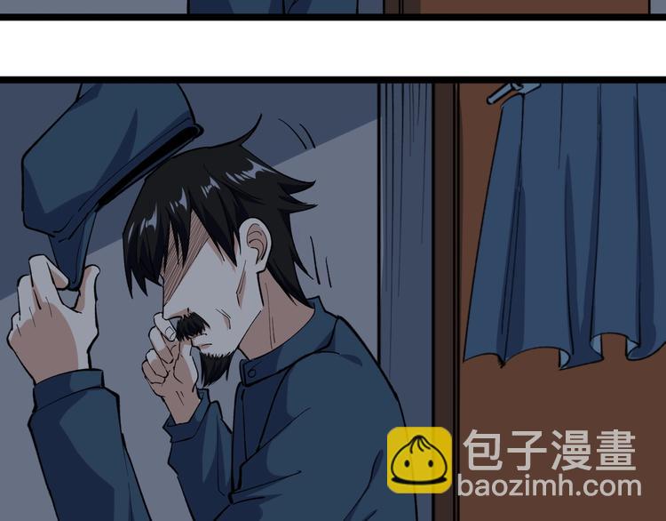 第4话 伪装者82