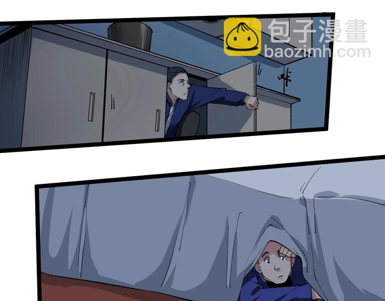 第4话 伪装者87