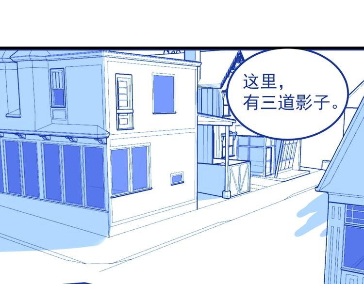 第7话 全员黑化120