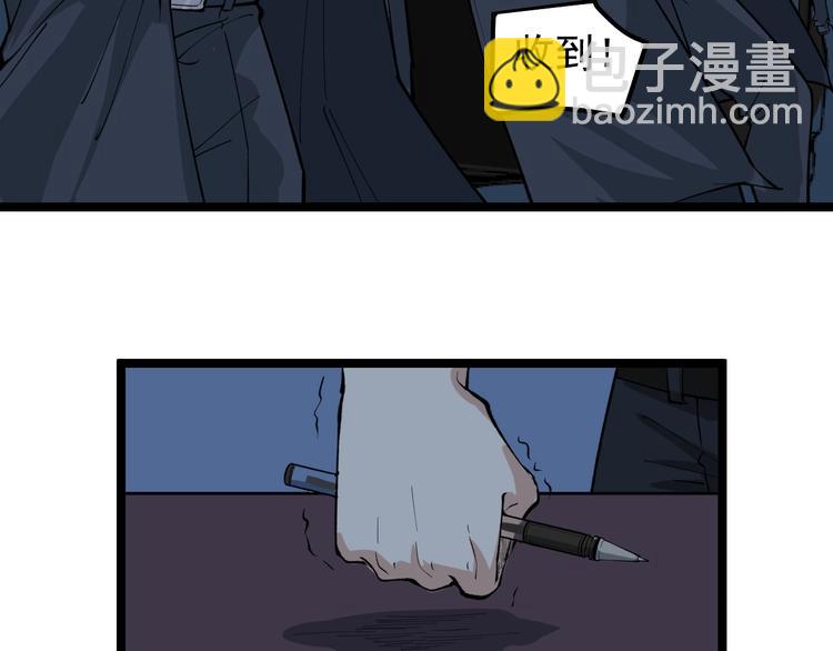 第7话 全员黑化129