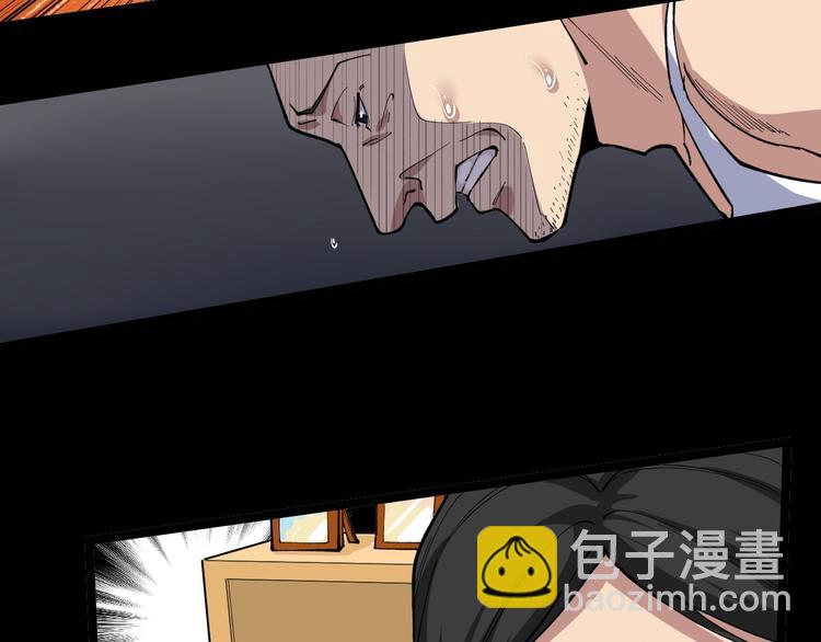 第7话 全员黑化63
