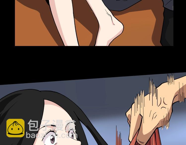 第7话 全员黑化79